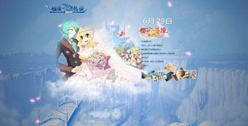 驱逐城堡入侵者选关版