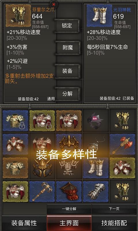 这内饰是什么车？游戏画面