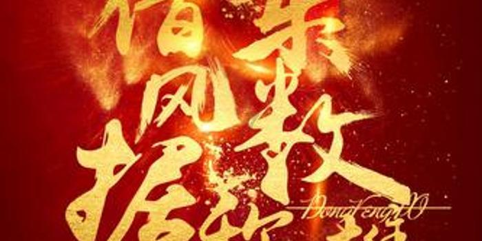 时间碎片