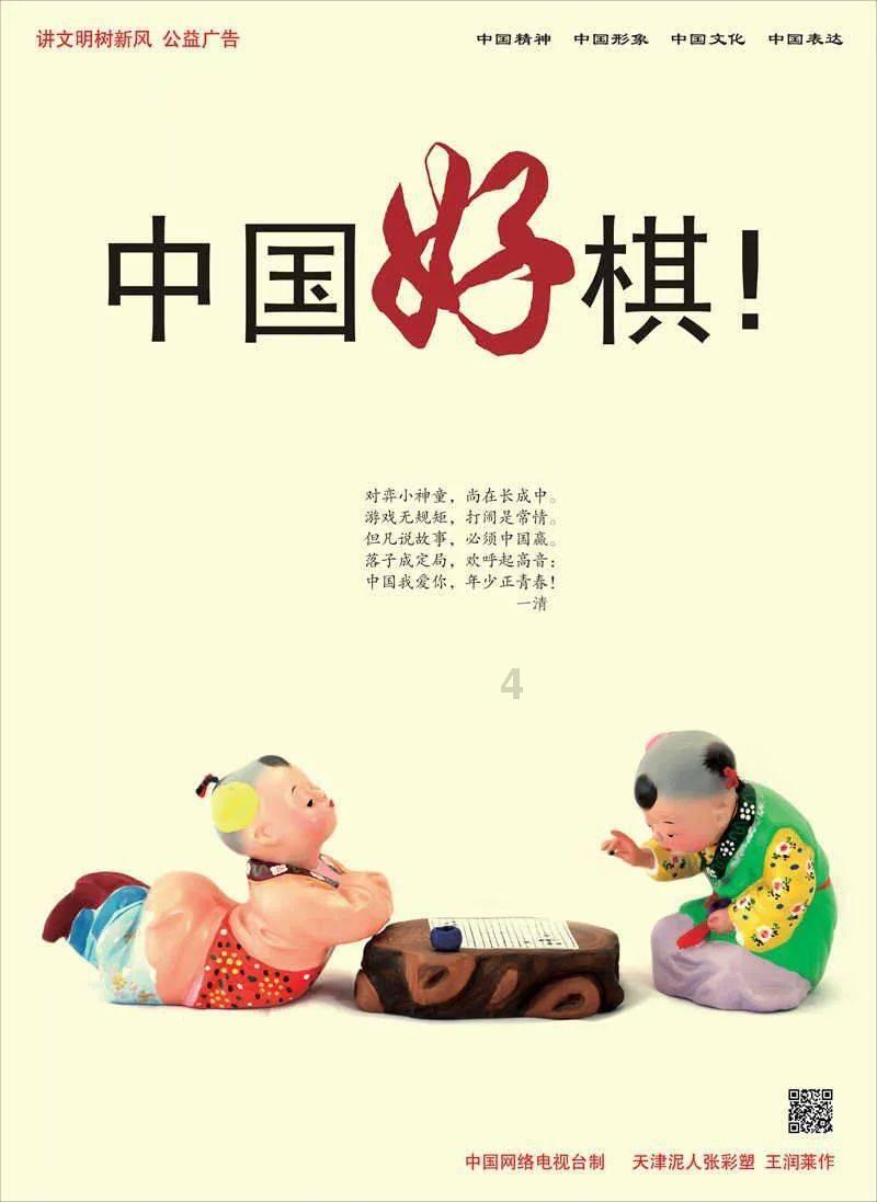 矮人国之战3中文版