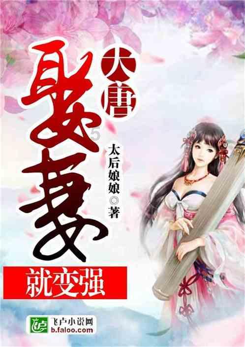 市政协十五届二次会议开幕