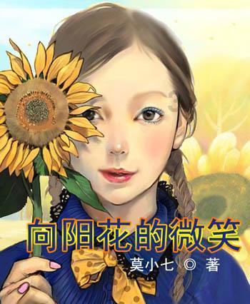 蝙蝠侠内敌